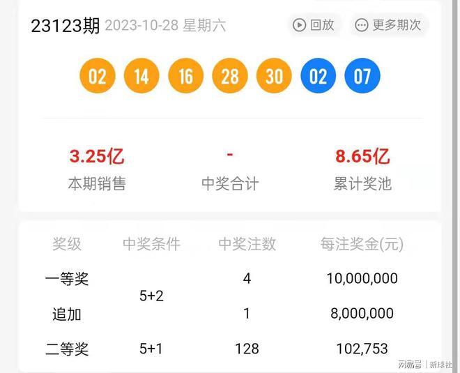 黄大仙精准内部三肖三码,全部解答解释落实_U24.267