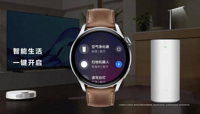 凤凰网三肖六码精准,现行解答解释落实_watchOS91.942