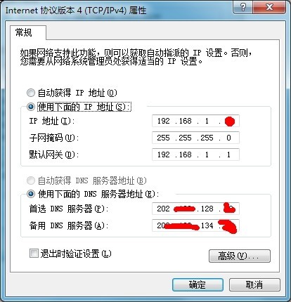 简讯 第379页