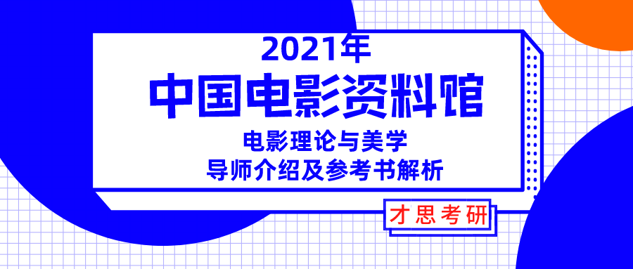 2024澳门资料免费大全,理论解答解释落实_pro70.737