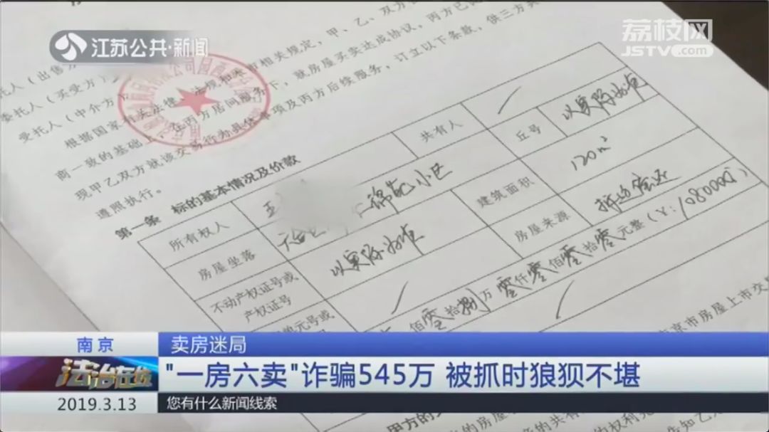 今晚一码一肖100,经验解答解释落实_入门版19.545