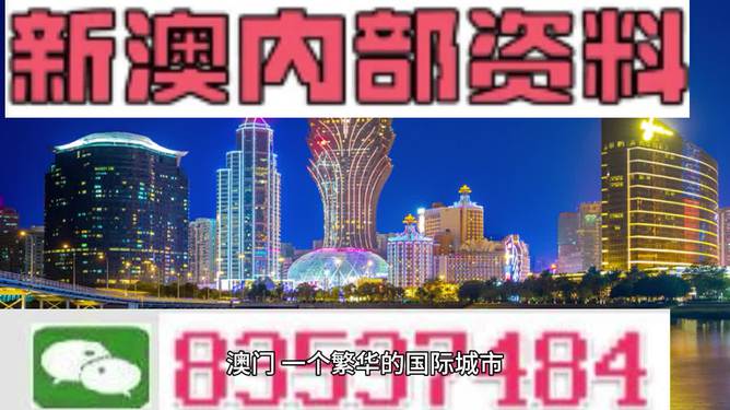 澳门正版资料免费更新结果查询,全部解答解释落实_定制版27.369