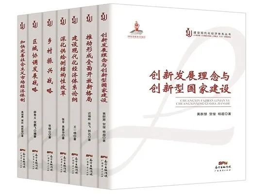 澳门管家婆免费一肖中特,性质解答解释落实_uShop35.463