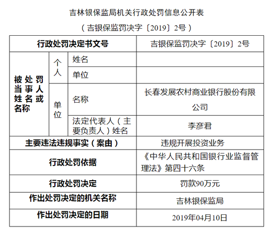 澳门六开彩天天开奖结果生肖卡,广泛的关注解释落实热议_豪华版180.300