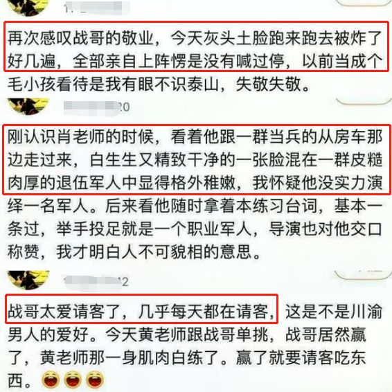 澳门精准三肖三码三期内必开人,详实解答解释落实_V57.932