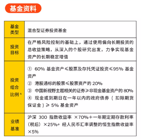 简报 第344页