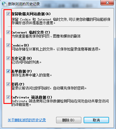 新澳门六开彩资料大全网址,战略解答解释落实_套装版96.14.74