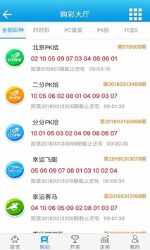 澳门王中王开奖只开结果,经典解答解释落实_ios93.646