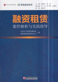 澳门彩正版资料网站,理智解答解释落实_1440p57.807