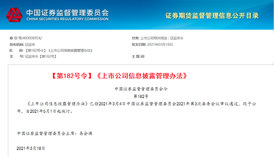 香港二四六开奖结果大全图片查询,经典解答解释落实_云端版21.236