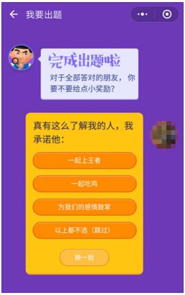 7777788888管家婆网凤凰,行家解答解释落实_社交版26.966