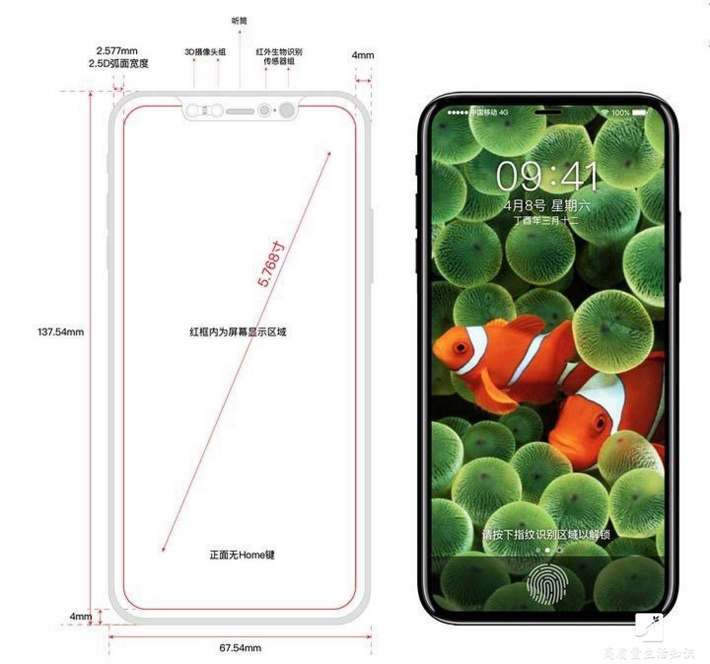 新澳门最新开奖结果记录历史查询,深邃解答解释落实_iPhone97.841