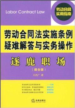 澳门管家婆一肖一吗一中一特,质地解答解释落实_XR61.73