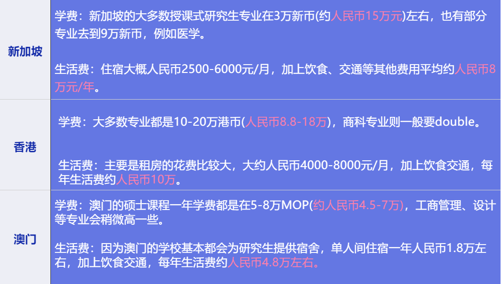 今晚澳门特马开什么号码342,技术解答解释落实_HD30.743