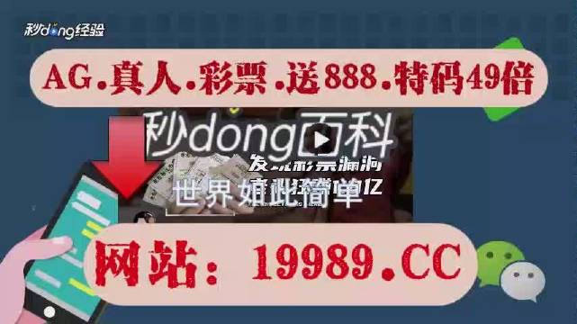 2024年澳门必开一肖一码,有效解答解释落实_XP15.129