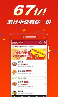 澳门一肖一码精准100王中王,国产化作答解释落实_Android256.184