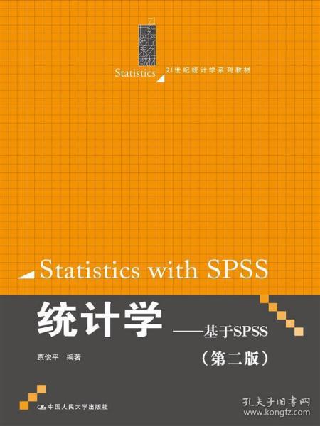 100期四柱,科技成语分析落实_粉丝版345.372