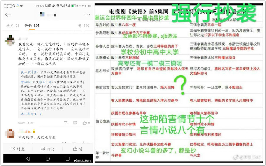 新澳好彩免费资料查询水果奶奶,广泛的解释落实支持计划_专业版150.205