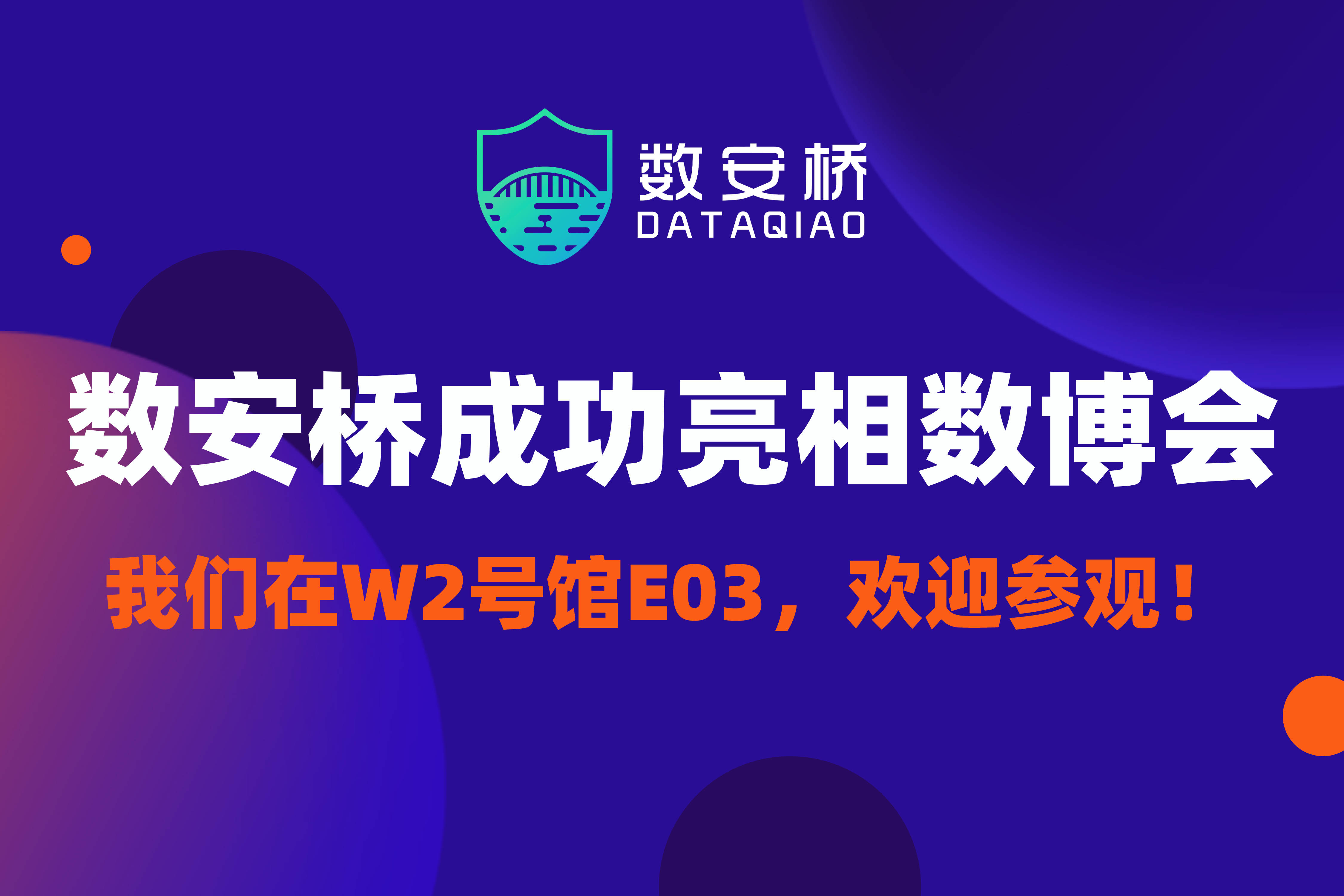 管家婆最准一肖一特  ,科技成语分析落实_粉丝版345.372