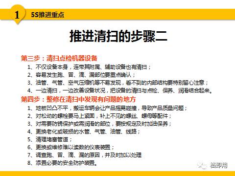 2024新澳免费资料彩迷信封,最佳精选解释落实_极速版49.78.58