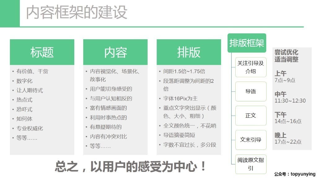 澳门精准四肖期期中特公开,广泛的解释落实方法分析_粉丝版345.372