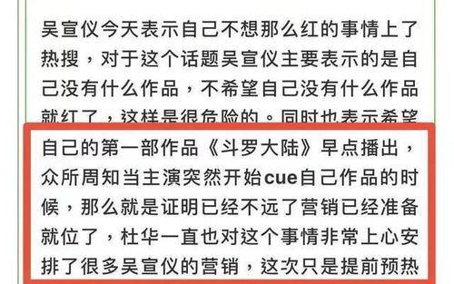 澳门一码一肖100准今期指点,机构预测解释落实方法_娱乐版305.210