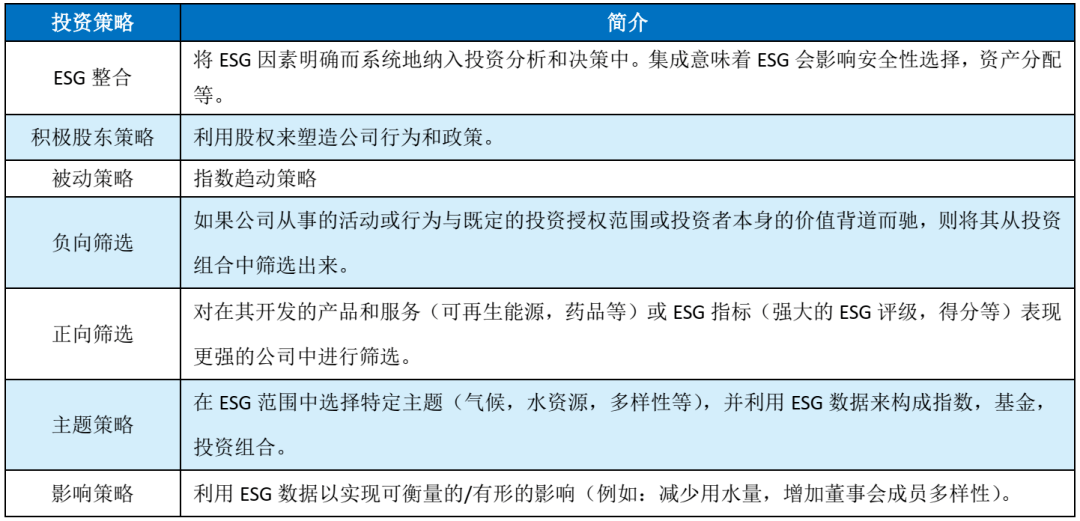 管家婆必中一肖一鸣  ,决策资料解释落实_HD48.32.12