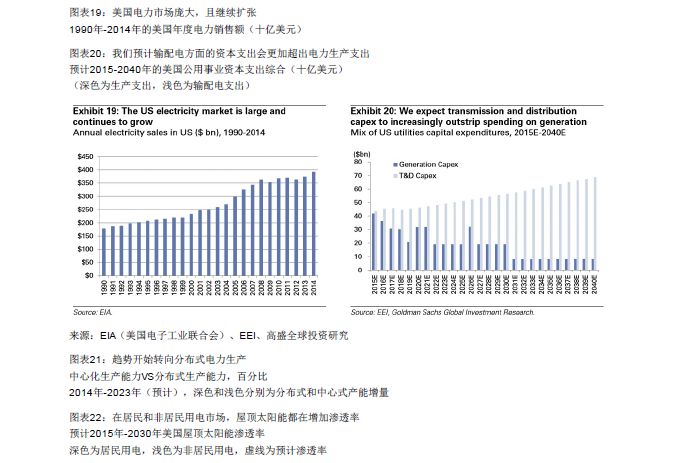 新澳门开奖结果2024开奖记录,涵盖了广泛的解释落实方法_ios2.97.118