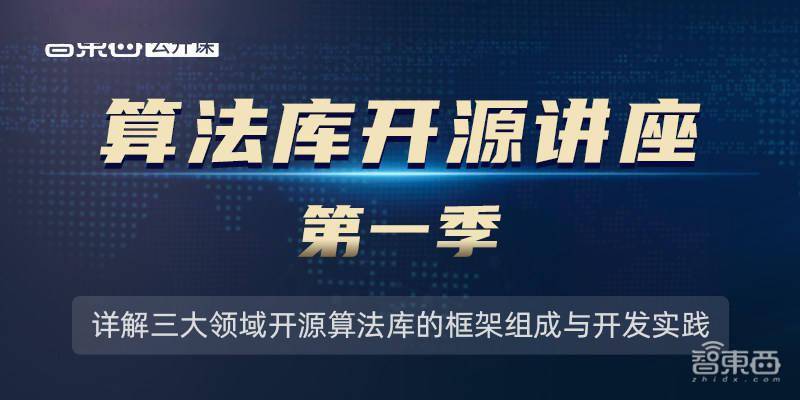 新奥门特免费资料,经典解释落实_游戏版256.184