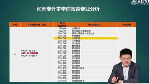 广东八二站资料大全正版官网,经典解释落实_专业版150.205