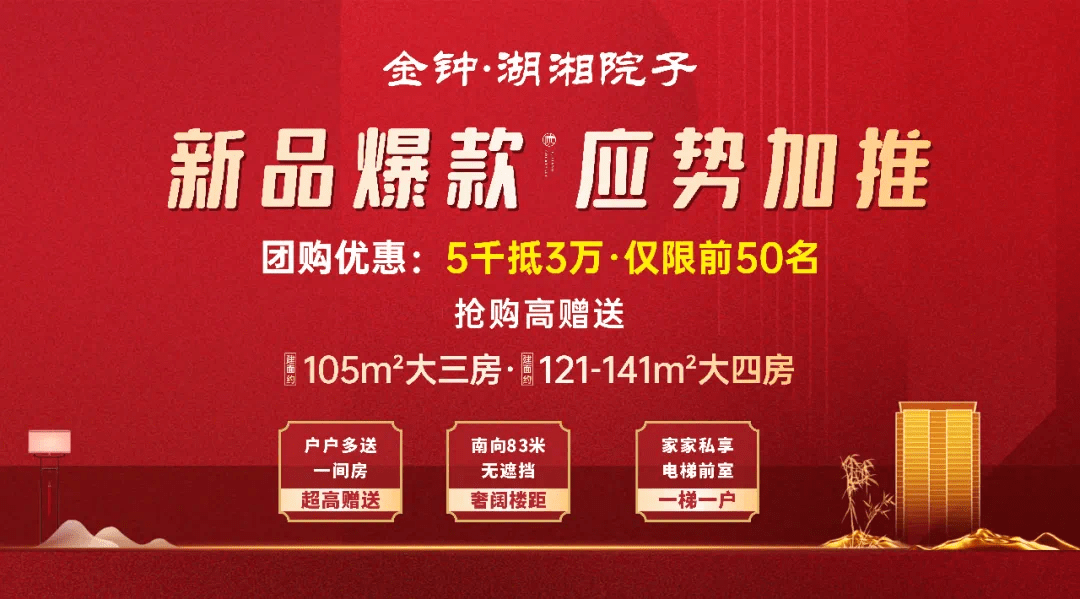 新奥免费料全年公开,准确资料解释落实_精简版105.220