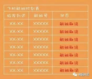 2024新澳天天开好彩,确保成语解释落实的问题_标准版90.65.32