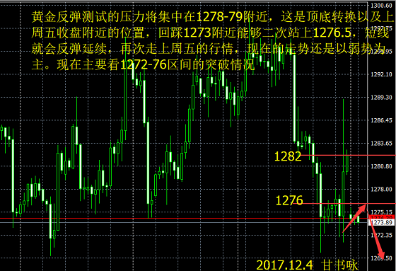 新奥正版全年免费资料,最佳精选解释落实_HD48.32.12