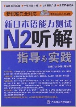 2024年11月13日 第8页