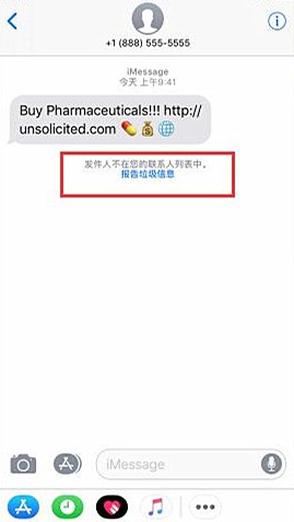 澳门一码一肖100准今期指点,最新热门解答落实_ios2.97.118