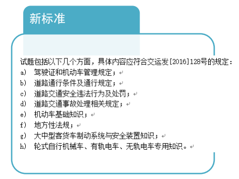 澳门最准最快资料龙门,涵盖了广泛的解释落实方法_Android256.184