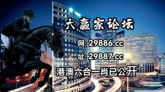 澳门马会7777788888,广泛的解释落实方法分析_3DM36.40.79