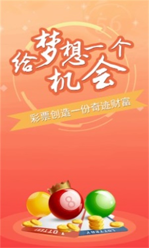 内部免费一肖一码,决策资料解释落实_娱乐版305.210