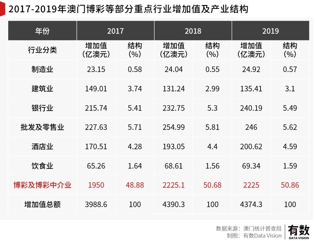 2024年11月17日 第11页