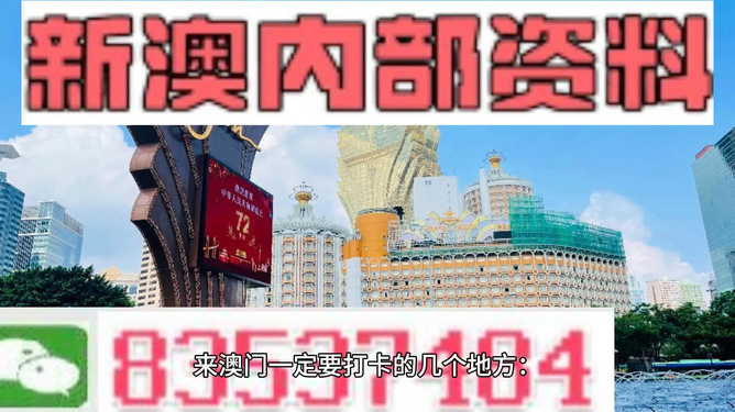 新澳精准资料期期精准,涵盖了广泛的解释落实方法_经典版172.312