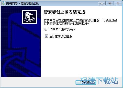 管家婆204年资料一肖  ,涵盖了广泛的解释落实方法_极速版49.78.58