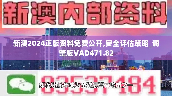 纵览 第112页