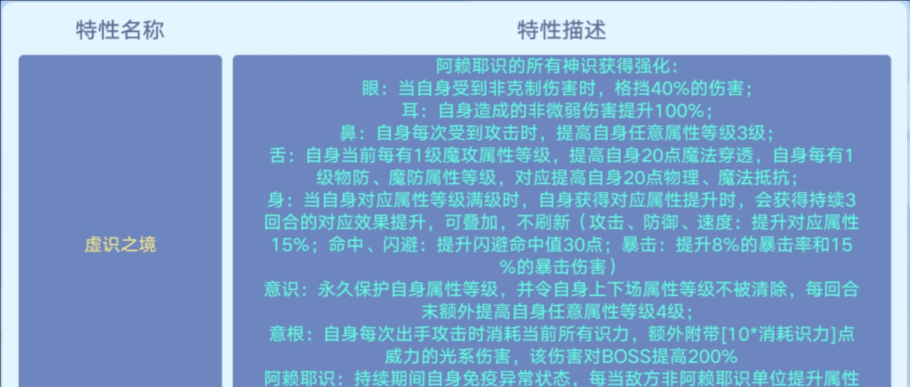 7777788888马会传真,确切解答解释落实_资源版22.100.22