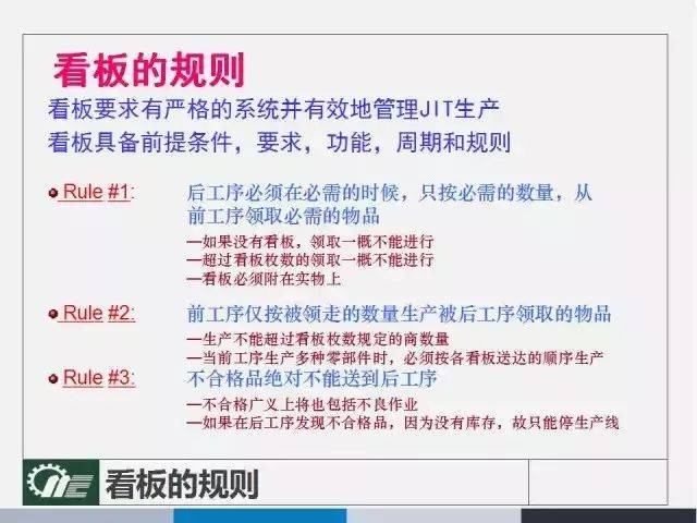 澳门六开奖结果2024开奖今晚,掌握解答解释落实_盒装版98.82.47