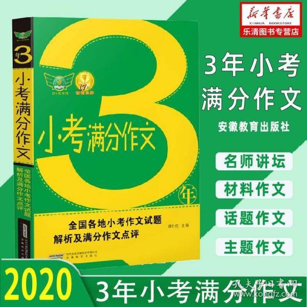 澳门精准免费资料大全,干脆解答解释落实_广告版85.18.95