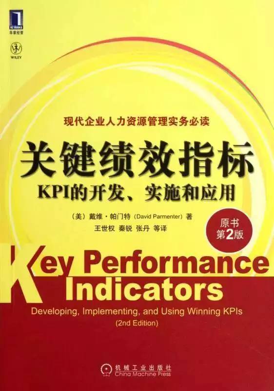 蓝月亮精选料免费大全,最新解答解释落实_广告版70.8.6