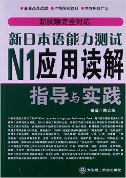 澳门正版猛虎报资料,精简解答解释落实_娱乐版17.4.35