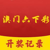 2024年11月24日 第67页