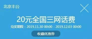 管家婆一肖一马一中一特,即刻解答解释落实_显示版14.10.70