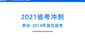 新奥彩资料免费提供96期,全方解答解释落实_百变版30.17.4